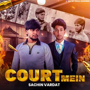 Court Mein