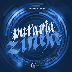 Putariazinha