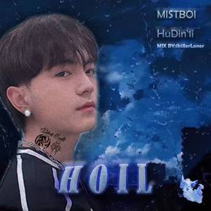 冰雹.hoil（Prod by Bubbleboy X Roccky）