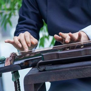 《良宵引》演奏：谷墨