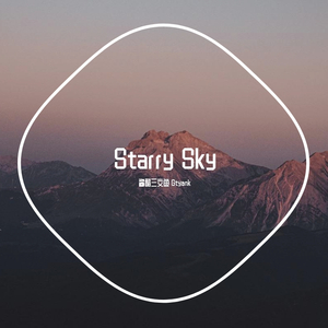 Starry Sky