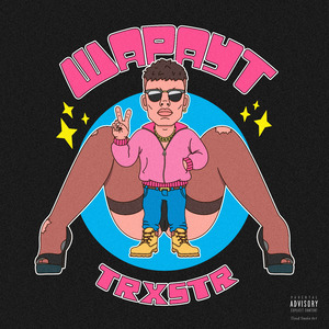 ШАРАУТ (prod. by swaggastone)