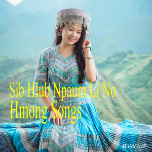 Sib Hlub Npaum Li No