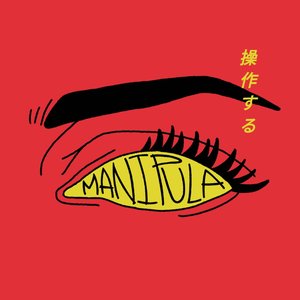Manipula