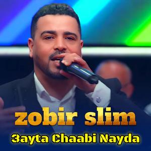3ayta Chaabi Nayda (Live)