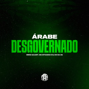 Árabe Desgovernado