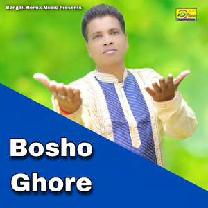 Bosho Ghore