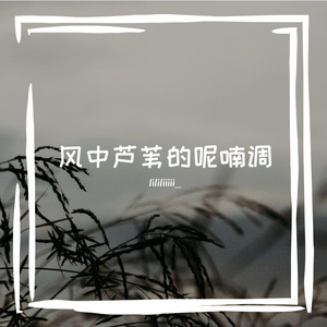 嘉嘉每天都好困