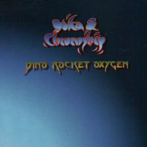 Suite (II. Skygazer)