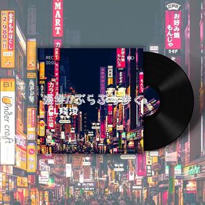 漫歩//ぶらぶら歩く