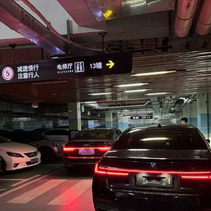 步步为营（李权诚 remix）