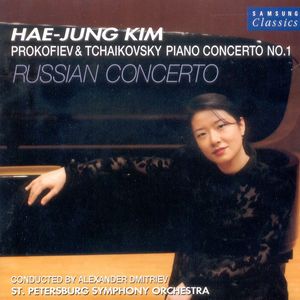 Sergei Prokofiev Piano Concerto, No.1 In D Flat Major,Op.10-Andante Assai