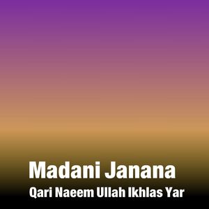 Madani Janana