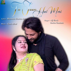 Tu Jaan Hai Meri