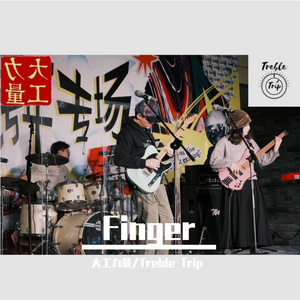 Finger (Cover Ver. Originally Performed by 大象体操)
