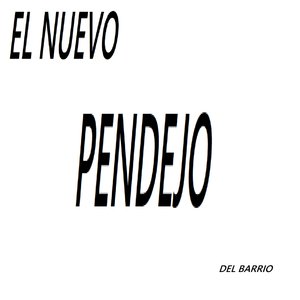 Versión Maldita