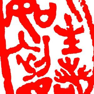 给女儿的歌(wav)