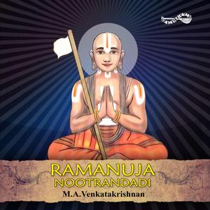 Ramnuja Nootrandadi