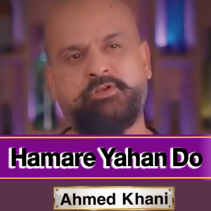 Hamare Yahan Do
