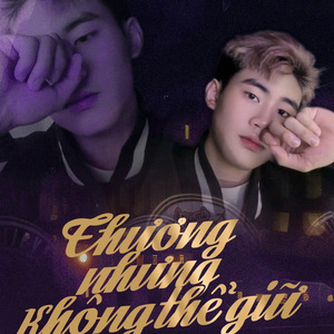 THƯƠNG NHƯNG KHÔNG THỂ GIỮ