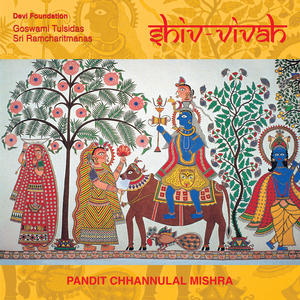 Srirudrashtakam; Goswami Tulsidas (Raga Kedar)