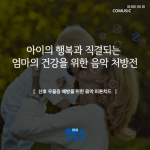 SCARLATTI, Domenico: Sonatas for Keyboard: Sonata for keyboard in E major K. 380 (L. 23) [도메니코 스카를라티: 피아노 소나타 : E 장조]