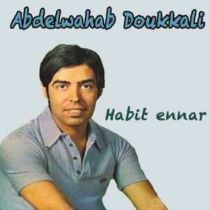 Fiaachiet elyoum
