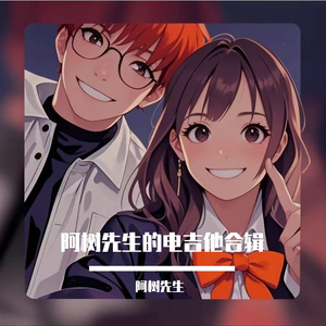 《Promise》-寂静岭翻弹