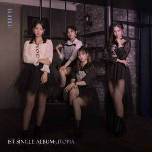Utopia (Inst.)