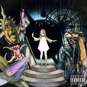 教室の悪魔 (feat. 赤飯)