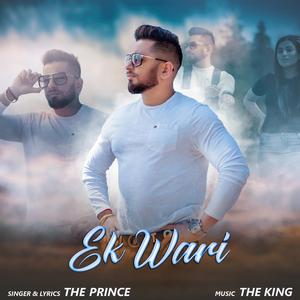 Ek Wari