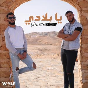 ya bladi (feat. bleedy)