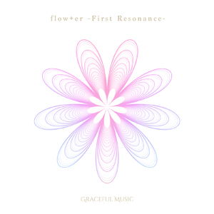 ふるさと -Inspired by 土着神様-