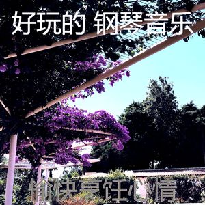一尘不染咖啡店印象数