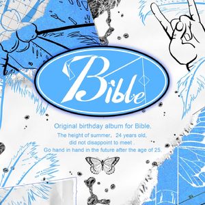戏（ละคร）-BIBLE＆BUILDCP原创应援曲