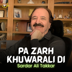 Pa Zrah Khuwarali Di