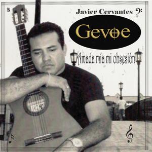 Amada mía mi obsesión