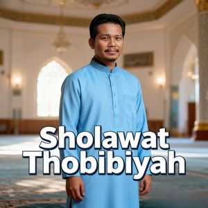 Sholawat Thobibiyah