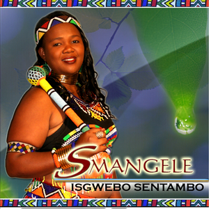 Abangani