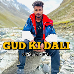 Gud Ki Dali