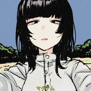 Магнум (Prod. Eshenkoboy)