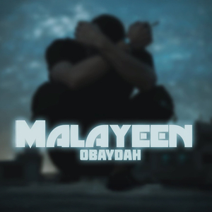 Malayeen