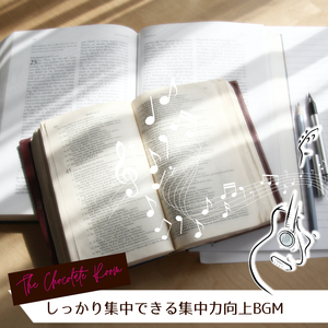 Somewhere in New York