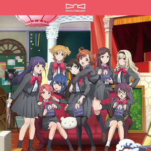 キラめきのありか