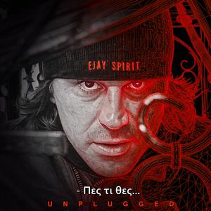 Πες τι θες (Unplugged)