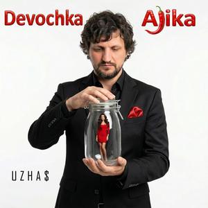 Devochka - Ajika