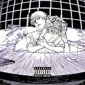 锁（Prod.By 97Virus)