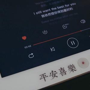 Camille