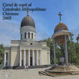 Am plecat sa colindam