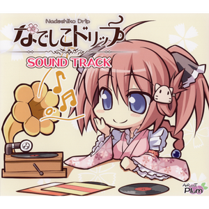 Sweet Love (OPソング)